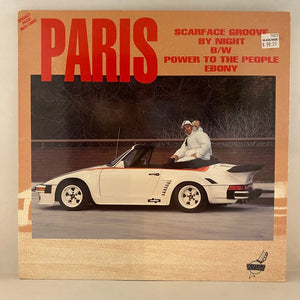 Used Vinyl Paris – Scarface Groove 12