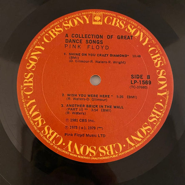 Used Vinyl Pink Floyd – A Collection Of Great Dance Songs LP USED VG++/VG+ 1981 Filipino Pressing J070124-12