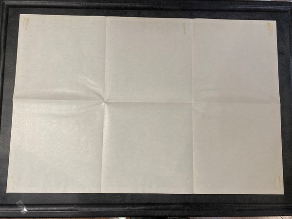 Used Vinyl Pink Floyd – The Dark Side Of The Moon LP USED VG++/VG 1973 Pressing w/ Posters J070124-13