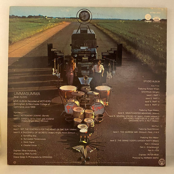 Used Vinyl Pink Floyd – Ummagumma 2LP USED VG+/VG+ 1970 Pressing J092924-02