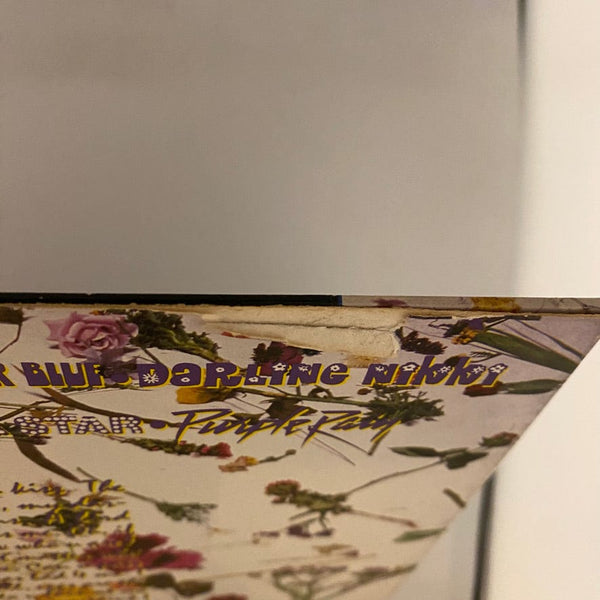 Used Vinyl Prince And The Revolution – Purple Rain LP USED NM/VG+ 1984 Pressing w/ Poster J070124-21
