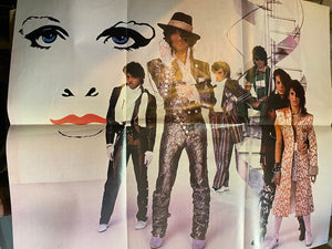 Used Vinyl Prince And The Revolution – Purple Rain LP USED NM/VG+ 1984 Pressing w/ Poster J070124-21