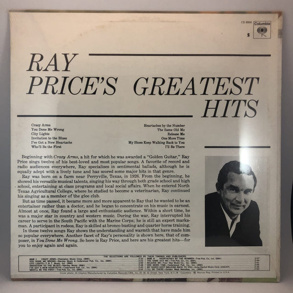 Used Vinyl Ray Price - Greatest Hits LP SEALED NOS 3483