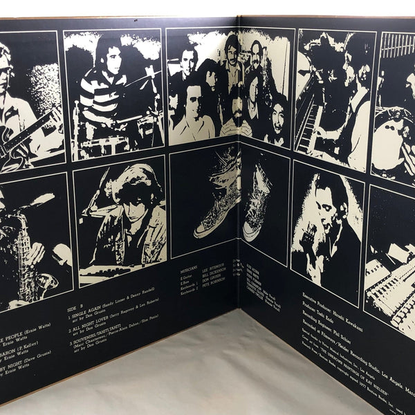 Used Vinyl Session II - Self Titled LP Japanese Import Audiophile NM/NM USED V2 13897