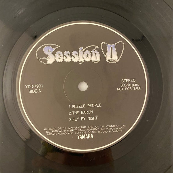 Used Vinyl Session II - Session II LP USED NM/VG++ Import Audiophile J073122-06