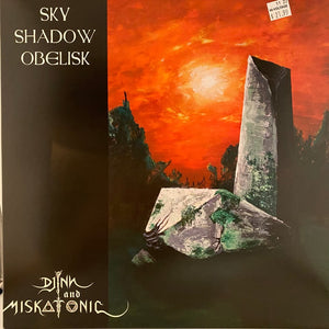 Used Vinyl Sky Shadow Obelisk / Djinn And Miskatonic – Untitled LP USED NM/VG++ Orange and Green Swirl J121522-13
