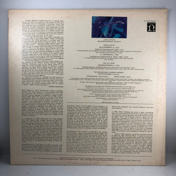 Used Vinyl Spectrum: New American Music, Volume V LP VG++/VG++ USED I010222-008