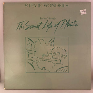 Used Vinyl Stevie Wonder – Journey Through The Secret Life Of Plants 2LP USED VG++/VG+ J051423-21