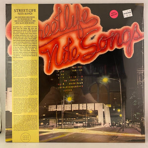 Used Vinyl Streetlife – Nite Songs LP USED NOS STILL SEALED 180 Gram J051523-25