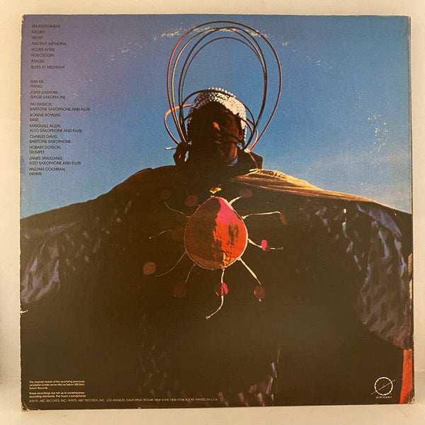 Used Vinyl Sun Ra And His Arkestra – Jazz In Silhouette LP USED NM/VG+ 1975 White Label Promo J071324-06