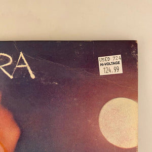 Used Vinyl Sun Ra – Nothing Is... LP USED VG/VG+ 1970 Pressing ESP Disk J071224-12