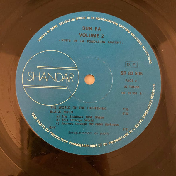 Used Vinyl Sun Ra – Nuits De La Fondation Maeght Volume 2 LP USED NM/VG++ 1972 French Pressing J071224-07