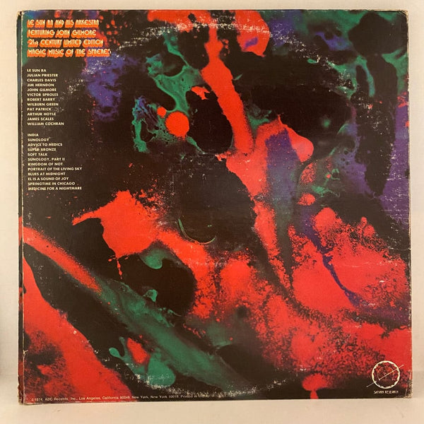 Used Vinyl Sun Ra – Super-Sonic Sounds LP USED VG++/VG 1974 White Label Promo J071224-11