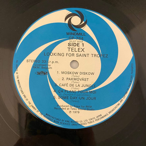 Used Vinyl Telex – Looking For Saint Tropez LP USED VG++/VG+ Japanese Pressing NO OBI J071224-02