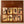 Used Vinyl The Doobie Brothers – Stampede LP USED NM/VG+ J091023-02