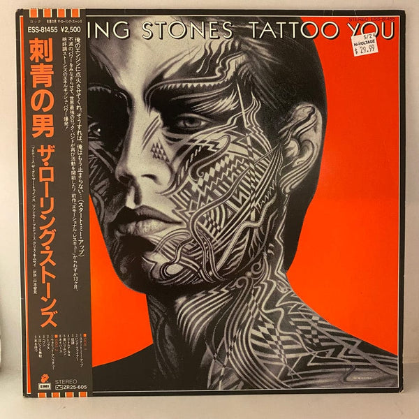 Used Vinyl The Rolling Stones – Tattoo You LP USED VG++/VG+ Japanese Pressing J060224-15
