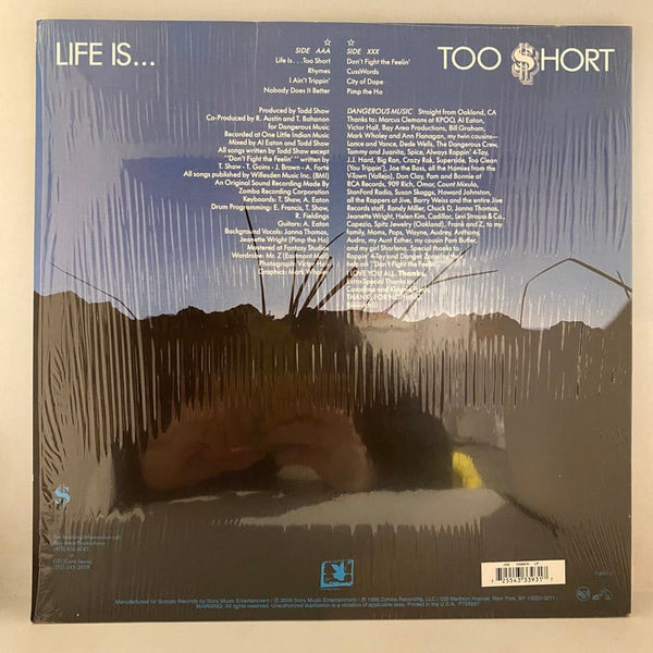 Used Vinyl Too Short – Life Is...Too $hort LP USED VG+/VG++ 180 Gram J011724-07