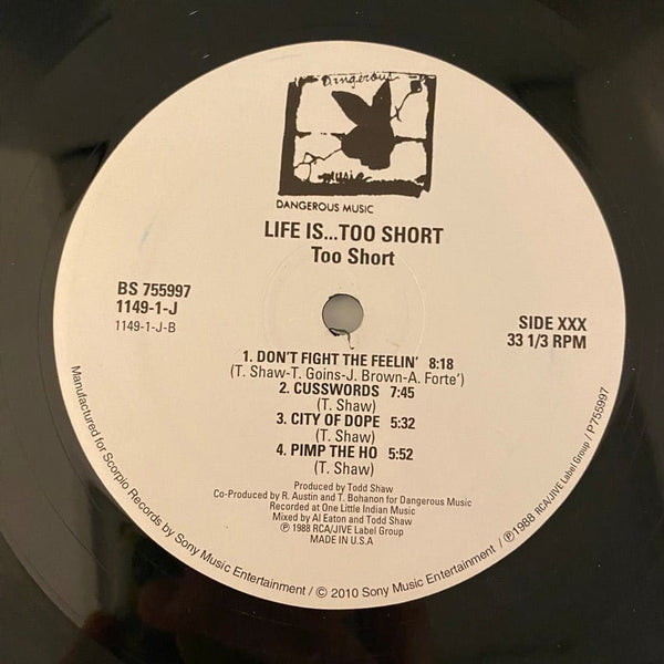 Used Vinyl Too Short – Life Is...Too $hort LP USED VG+/VG++ 180 Gram J011724-07