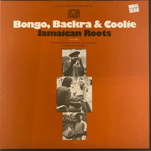 Used Vinyl Unknown Artist - Bongo, Backra And Coolie: Jamaican Roots Volume 1 LP USED VG++/VG J080822-04