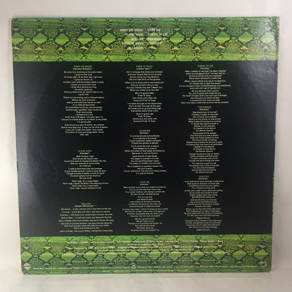 Used Vinyl Uriah Heep - Innocent Victim LP VG++-VG+ USED 8373