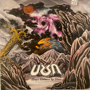 Used Vinyl Ursa – Abyss Between The Stars LP USED NM/NM Cloudy Clear w/ Splatter J120122-14