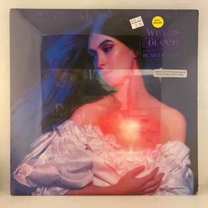 Used Vinyl Weyes Blood – And In The Darkness, Hearts Aglow LP USED NOS STILL SEALED White Vinyl J072624-10