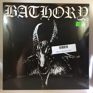 Bathory - Self Titled LP NEW