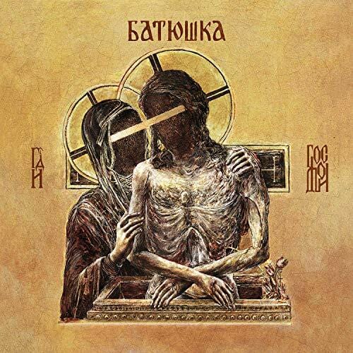 Batushka - Hospodi 2LP NEW