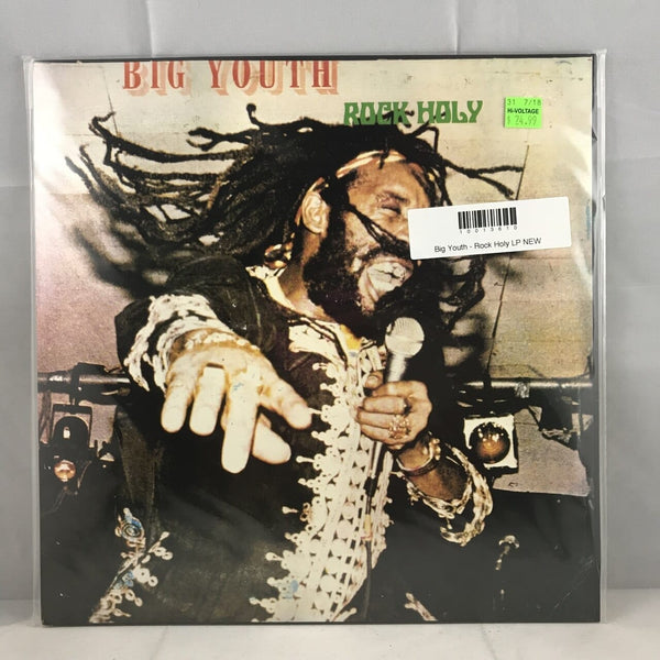 Big Youth - Rock Holy LP NEW