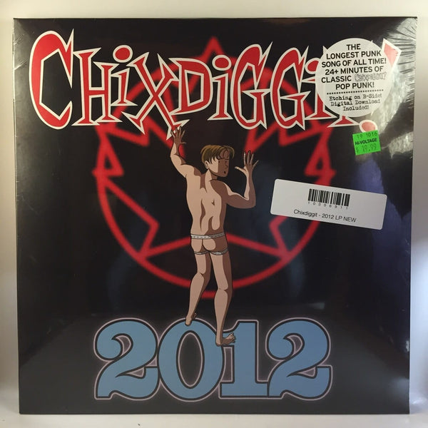 Chixdiggit - 2012 LP NEW