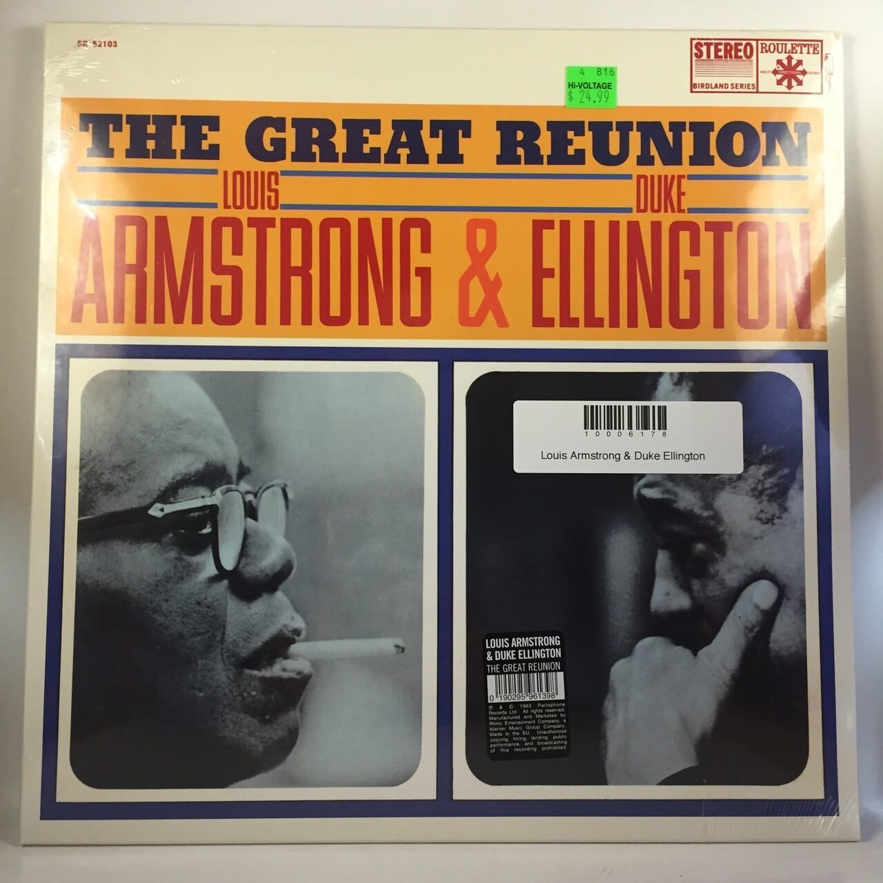 Louis Armstrong and Duke Ellington - Vinyl record album LP