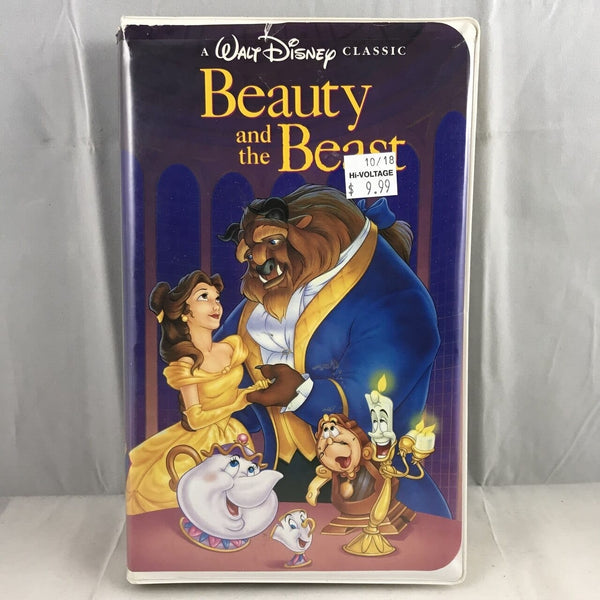 Disney Beauty and the shops Beast VHS