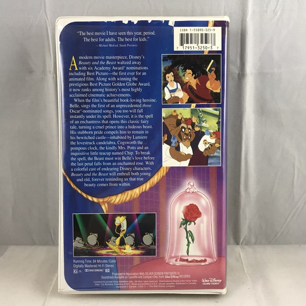 Beauty and the Beast - Disney VHS USED