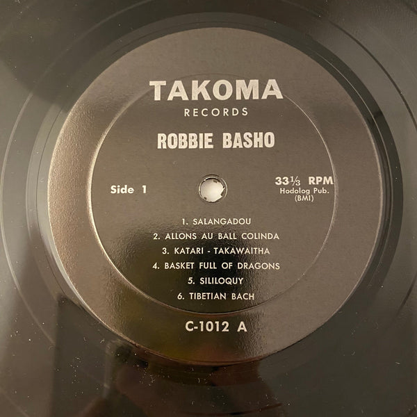Robbie Basho – Basho Sings LP USED VG++/VG Original Pressing