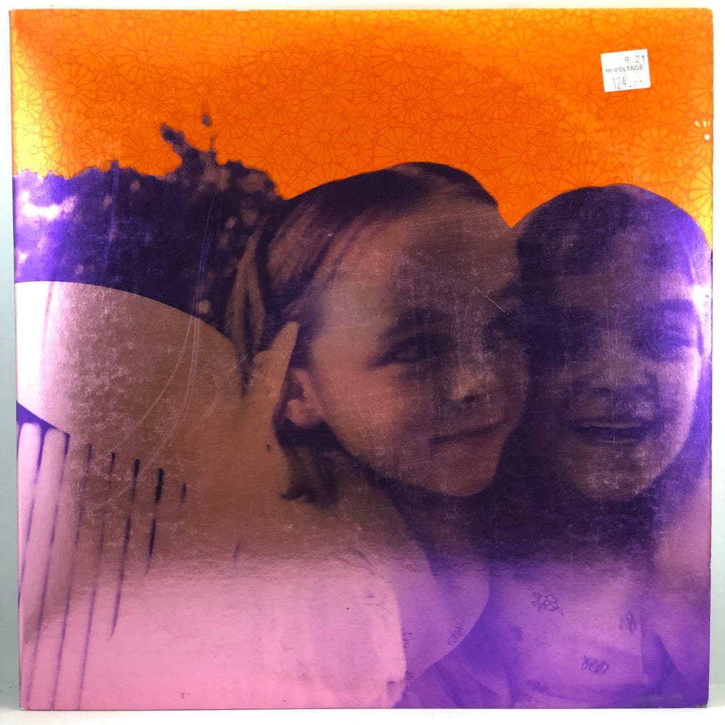 smashing pumpkins siamese dream LP 名盤 - 洋楽