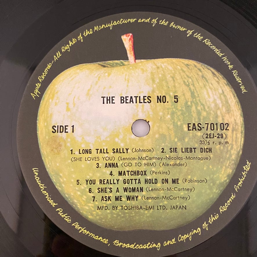 The Beatles – Beatles No.5 LP USED NM/VG++ Mono Japanese Pressing – Hi ...